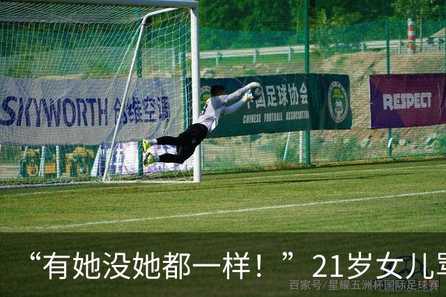 “有她没她都一样！”21岁女儿骂了一句“再碰我就告你强奸”，当晚被生父连捅数刀灭口